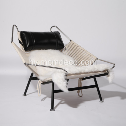 Դասական դրոշակ Halyard- ի պատահական լաունջի աթոռ
